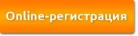 Агроэкологический онлайн-проект для детей «Pro_Природу»